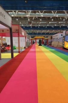 Premium Exhibition Carpet